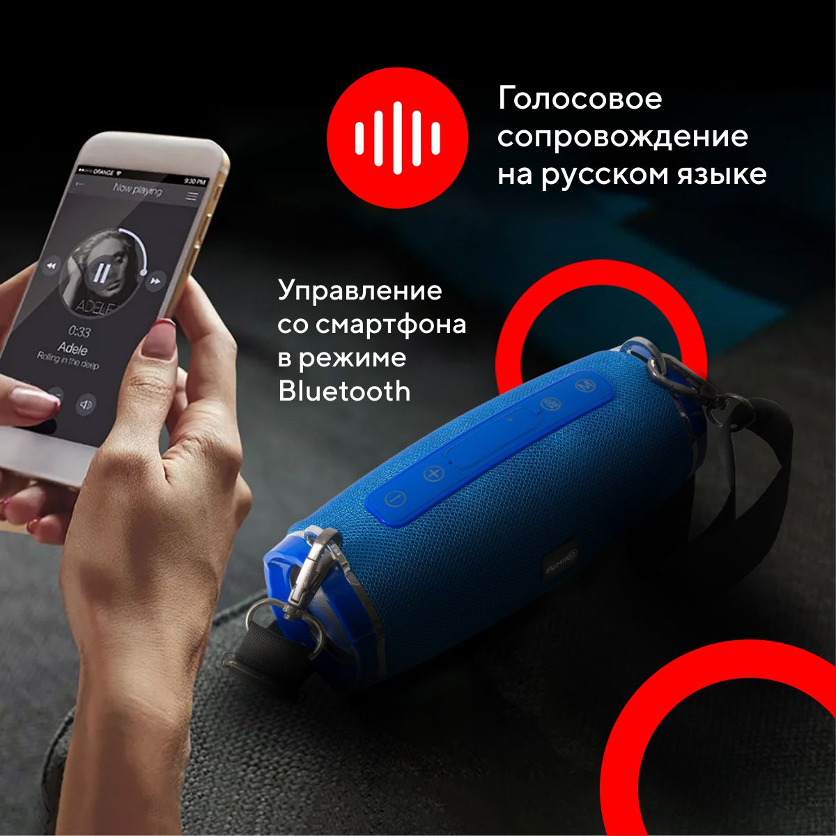 FUMIKO TECHNO Blue 027