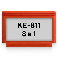 KE-811