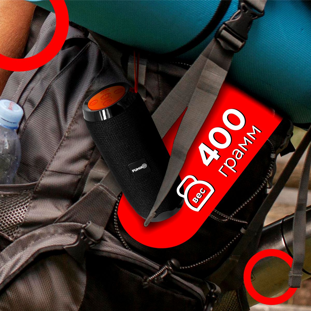 FUMIKO ELEGANT B 020