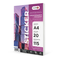 Glossy_Glue_A4_20_115