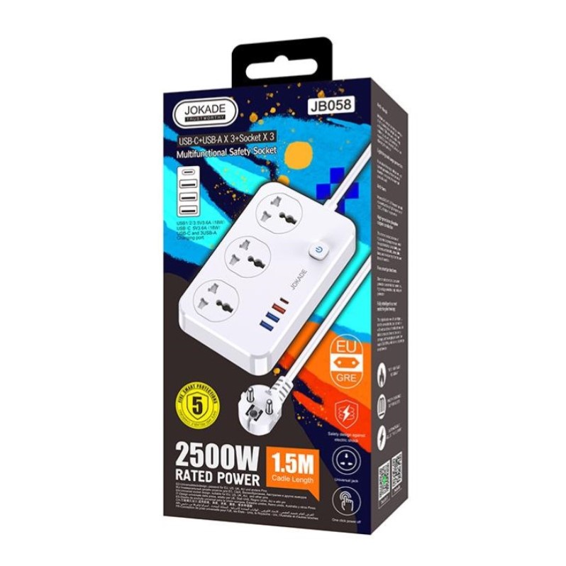 Jokade_JB058_White_001