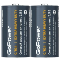 GoPower_R14_@SH_Preview