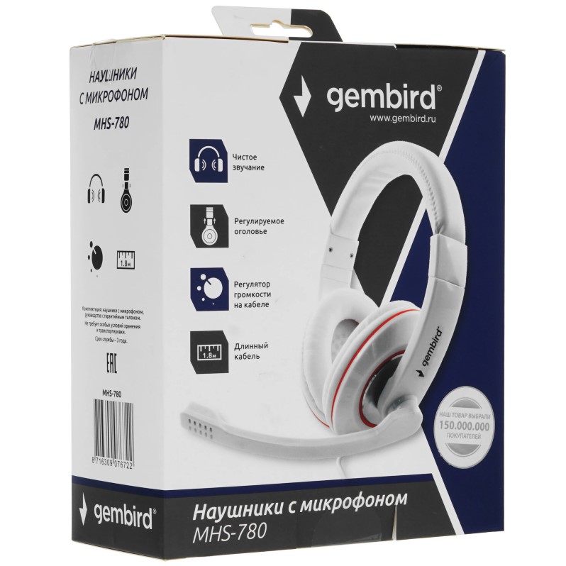 Gembird_MHS780_004