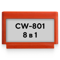 CW-801