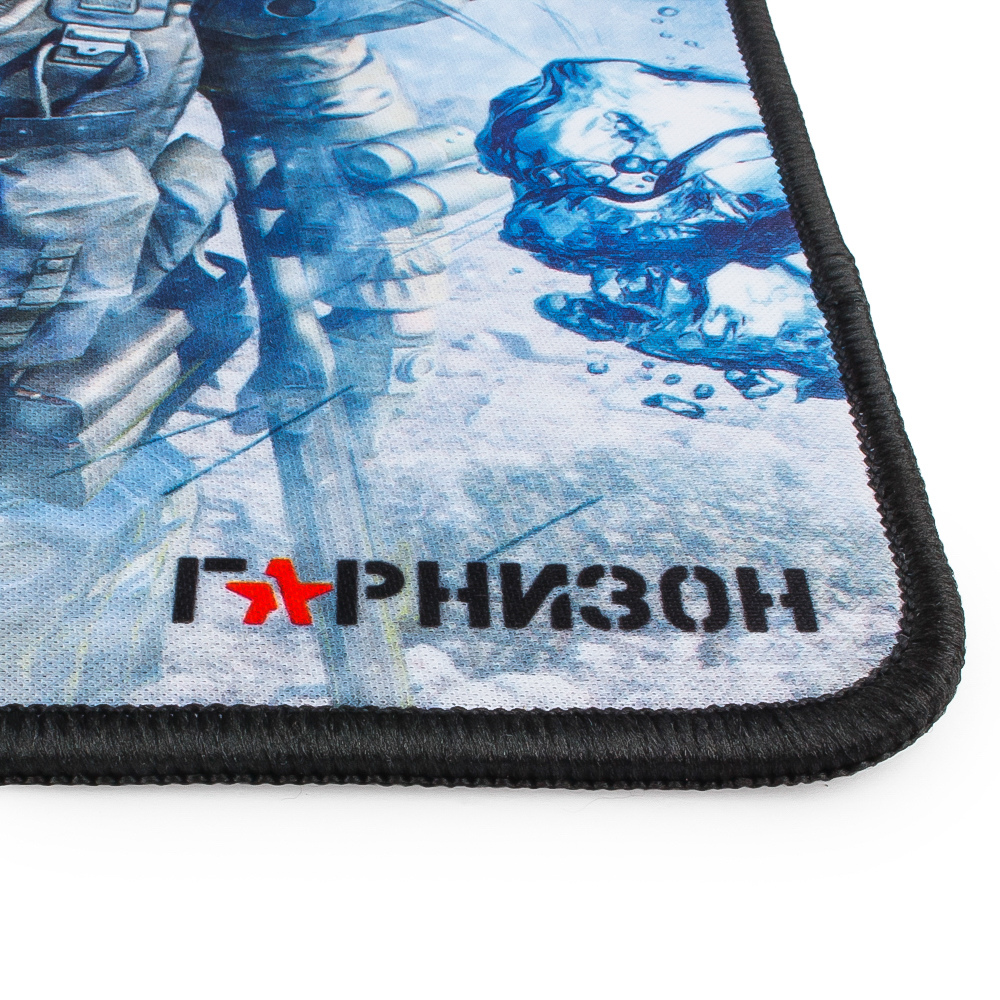 Коврик для мыши Гарнизон GMP-105 200х250х3 мм_2