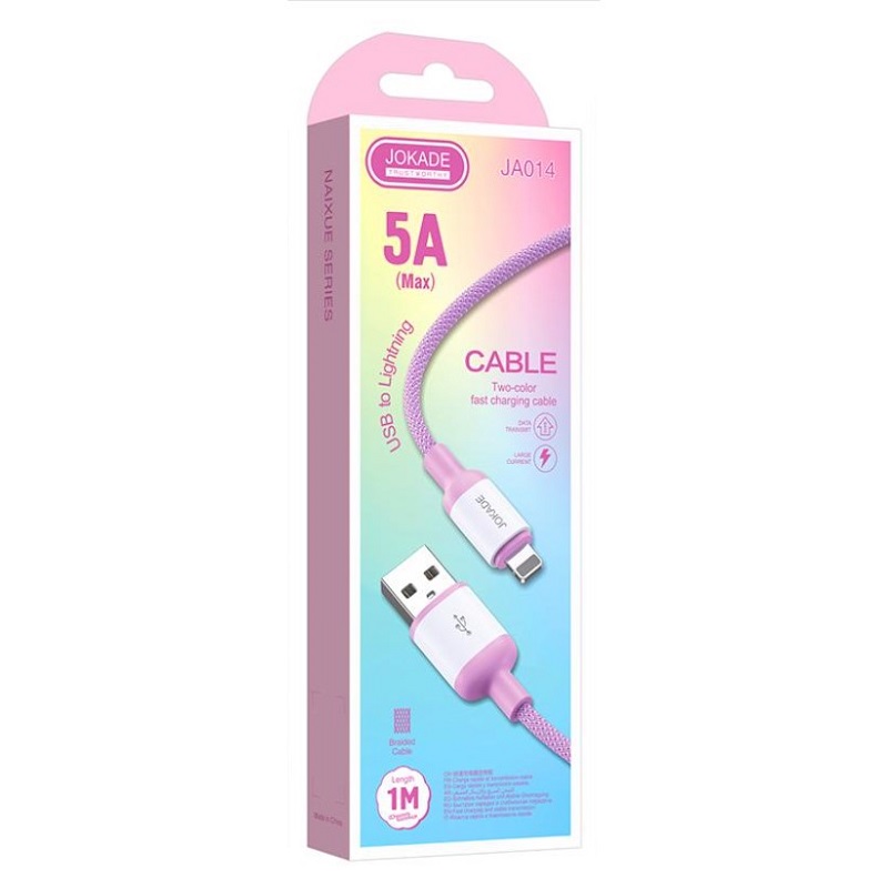 Jokade_JA14_Lighting_Red_001