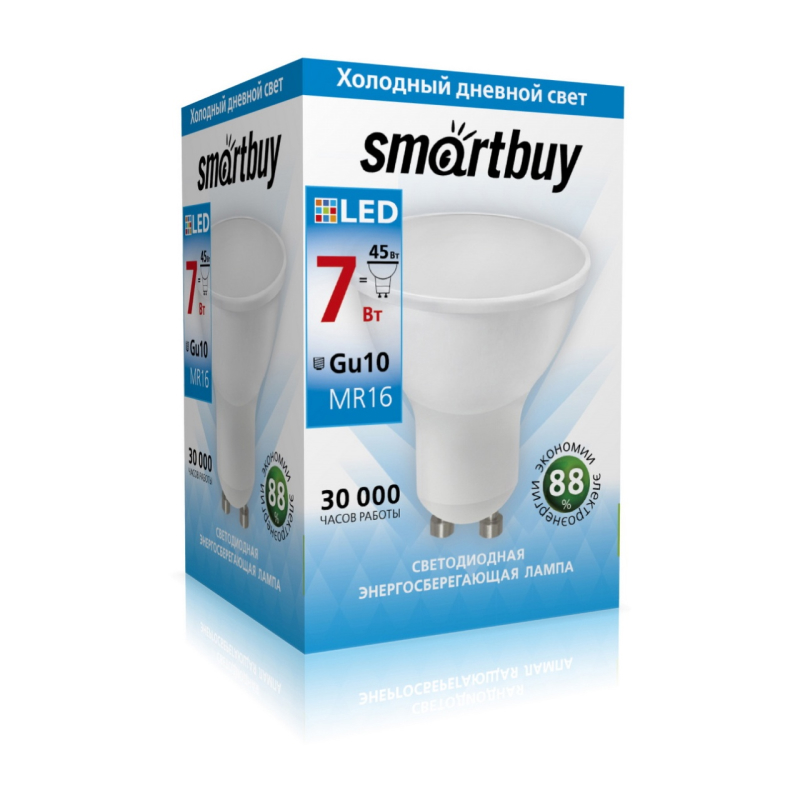 Smartbuy SBL-GU10-07-40K-N 002