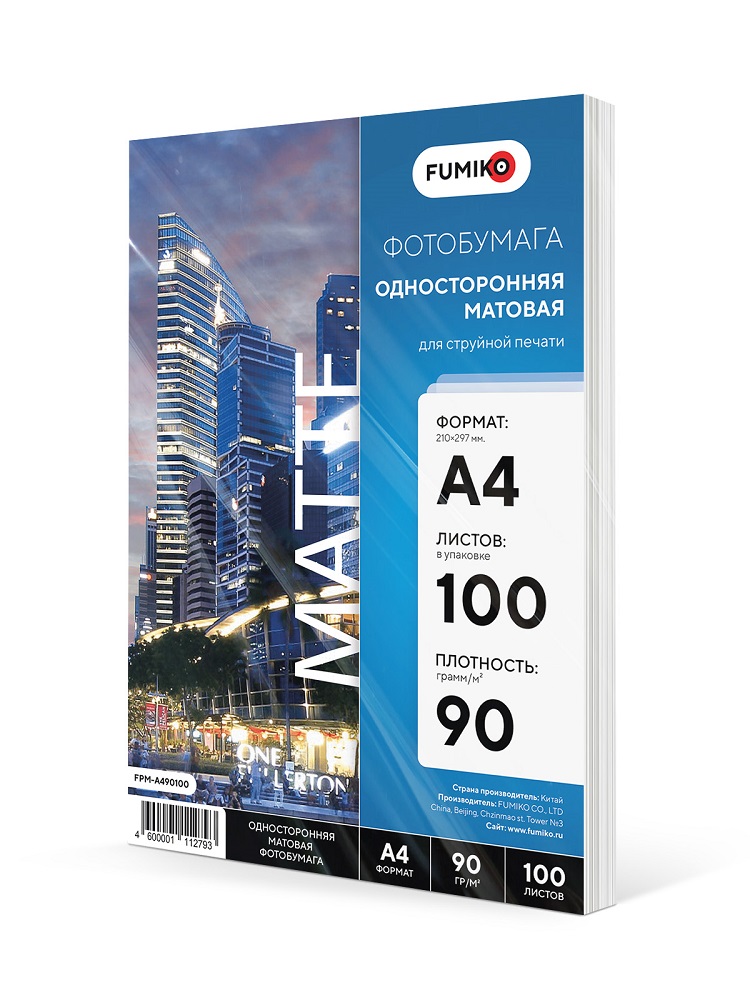 А4, 100л, 90г-002