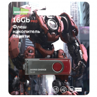 MoreChoice_MF16-4_Red_Preview