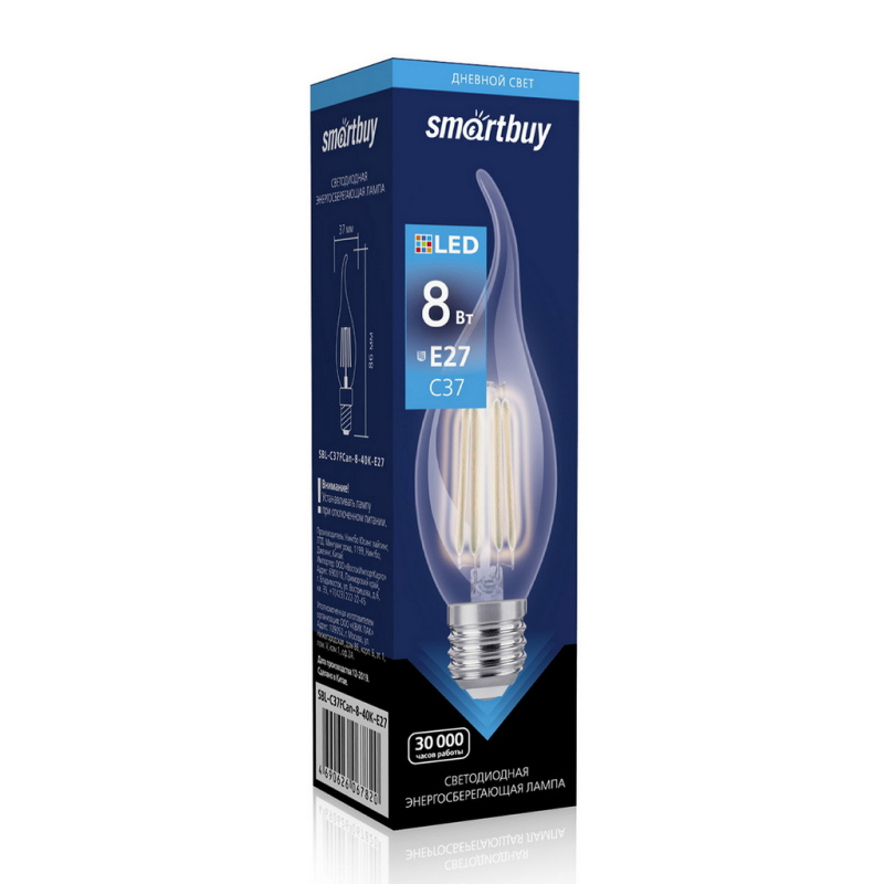 Smartbuy SBL-C37FCan-8-40K-E27 001