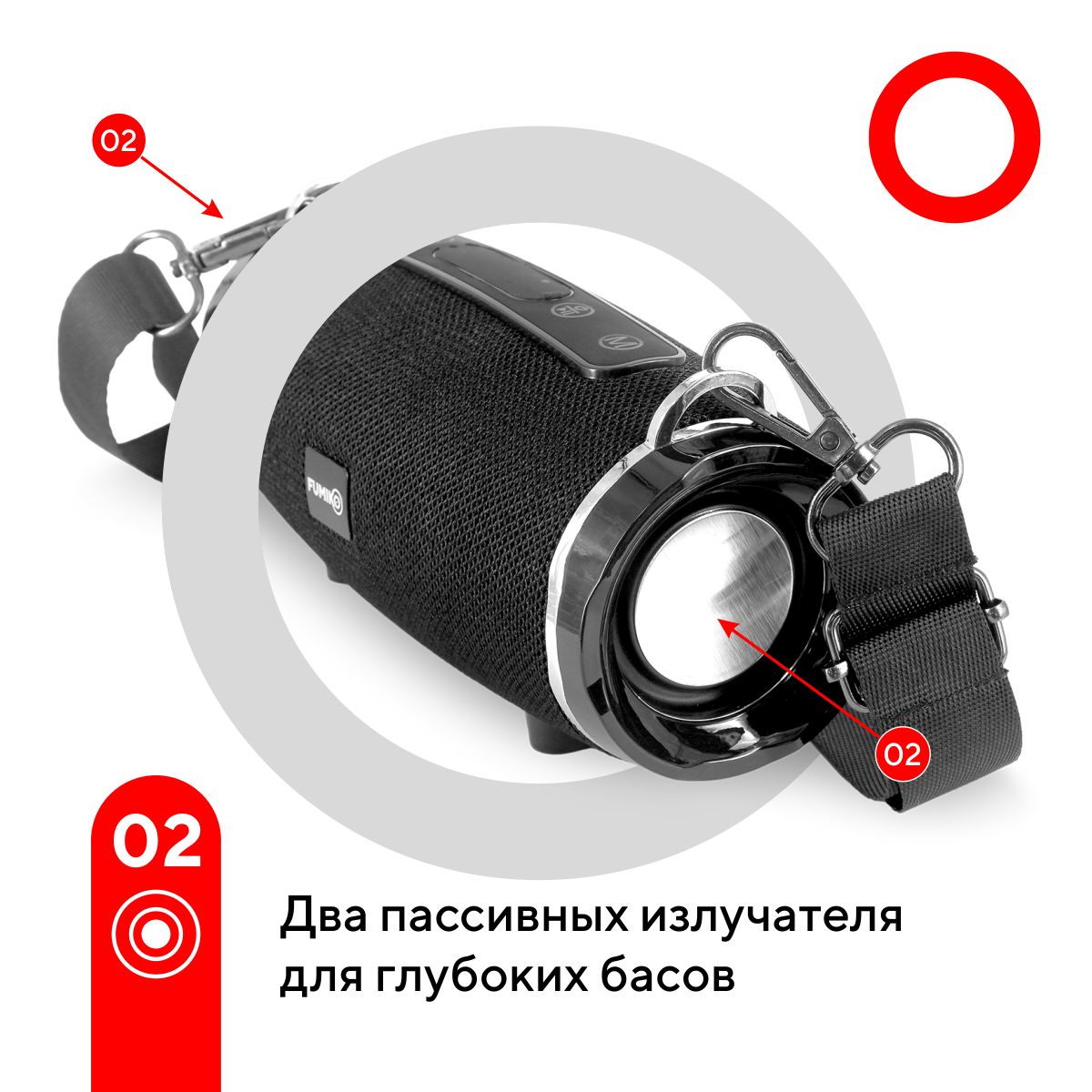 FUMIKO TECHNO Black 022