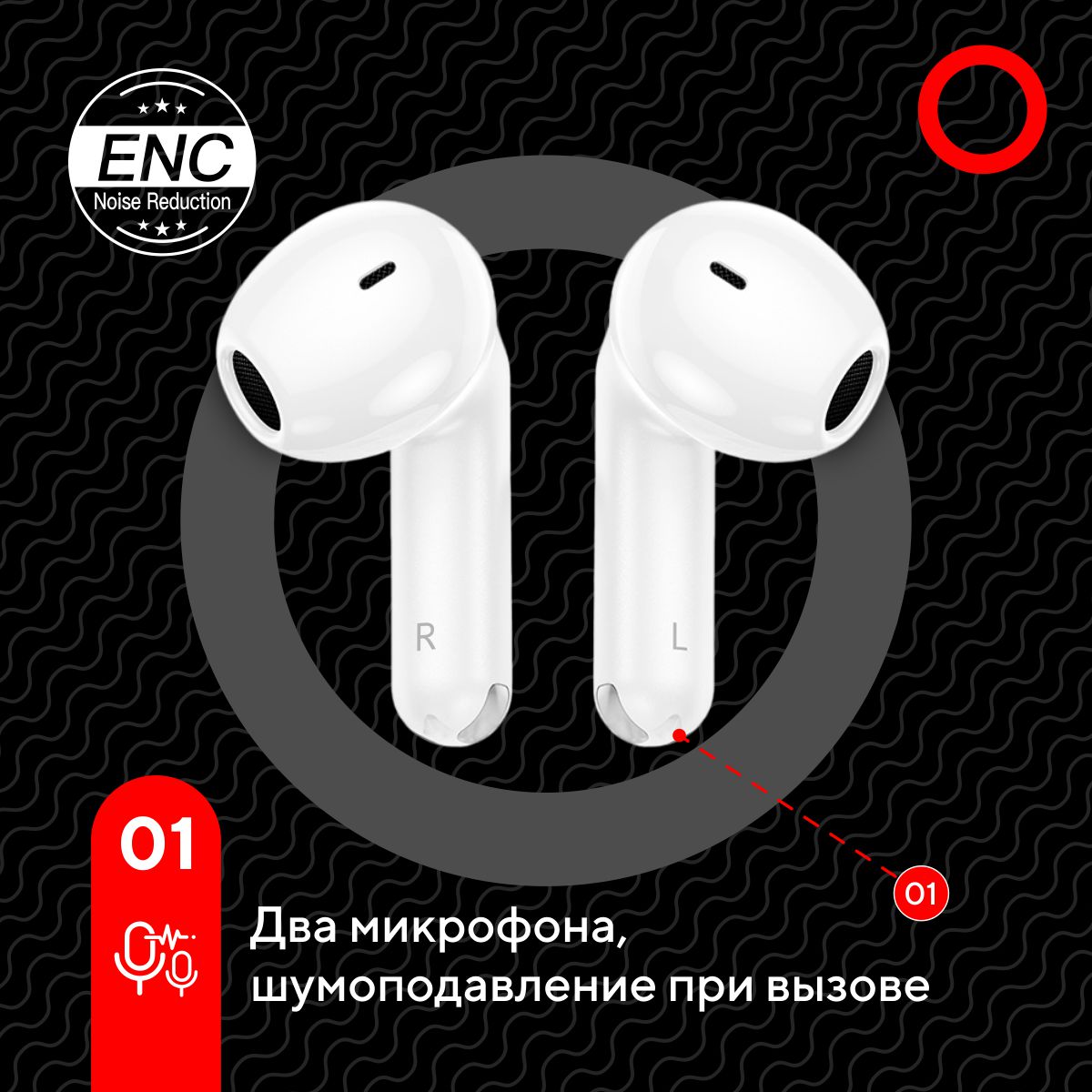 FUMIKO FLOW White 013