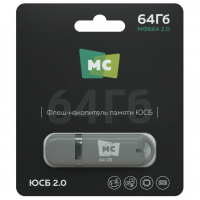 MoreChoice_MFB64_Grey_Preview