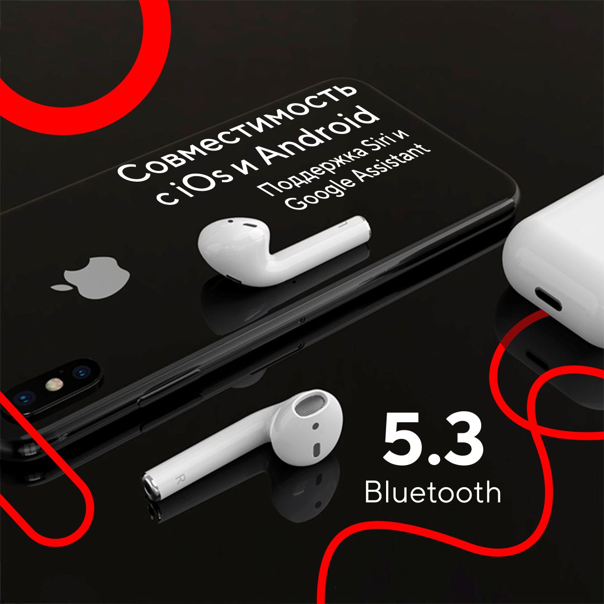 TWS FUMIKO WAVE White 016