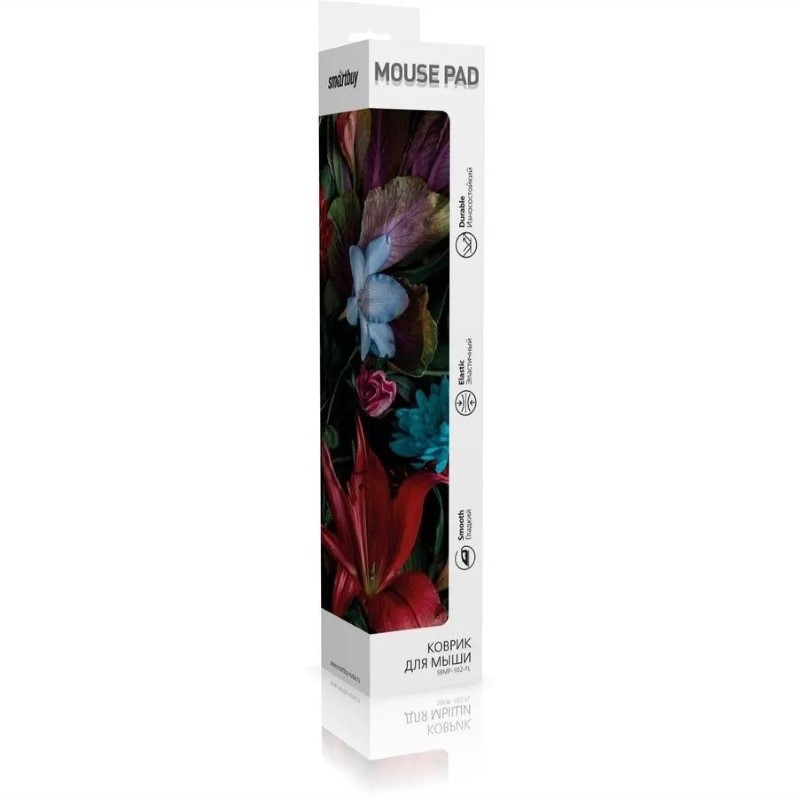 SB_Flowers_001
