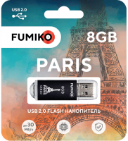 Флешка FUMIKO PARIS 8GB черная USB 2.0