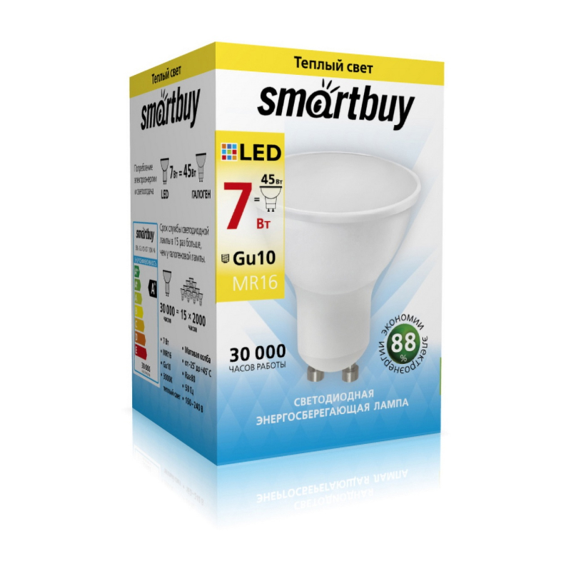 Smartbuy SBL-GU10-07-30K-N 002