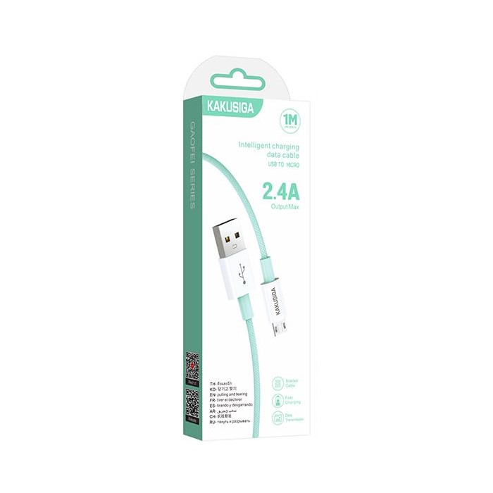 KAKU_723_Micro_Green_001