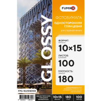 Фотобумага FUMIKO Глянцевая односторонняя 180-100-10х15 001