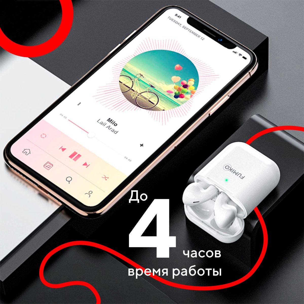 TWS FUMIKO WAVE White 017