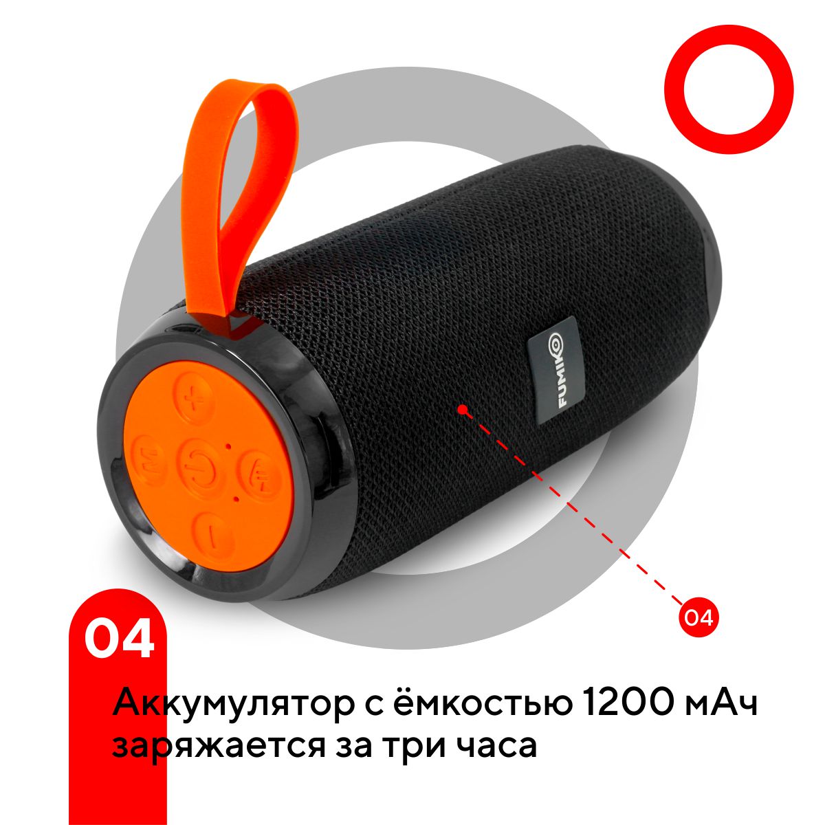 FUMIKO ELEGANT B 019