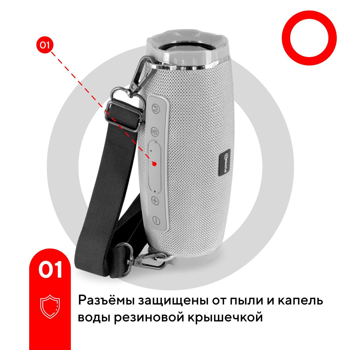 FUMIKO TECHNO Gray 020