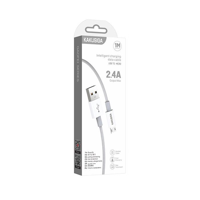 KAKU_723_Micro_White_001