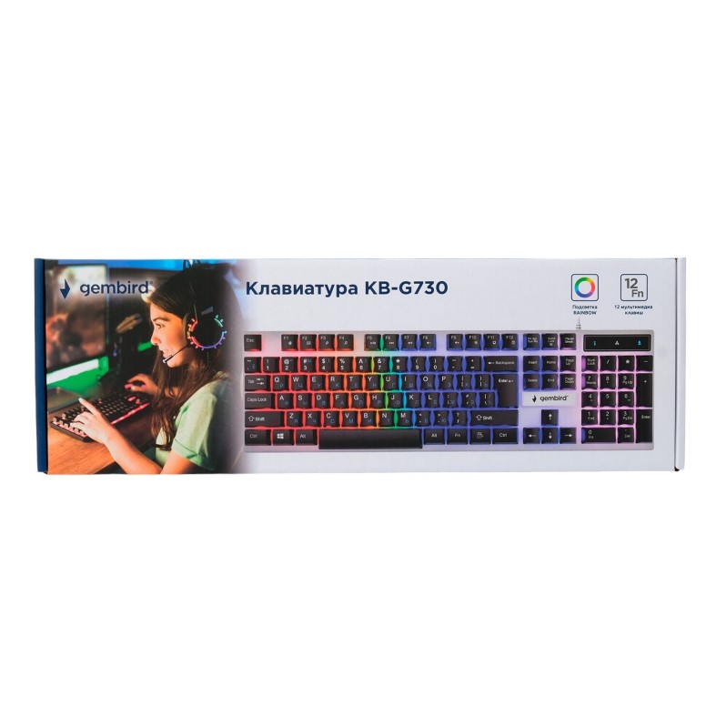 Gembird_G730_002