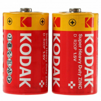 Kodak_R20_Preview