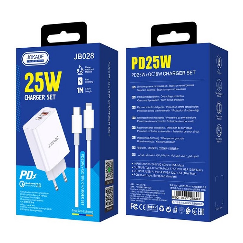 Jokade_JB028_TC_Lightning_White_001