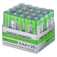 Green_Power_AAA_20_Preview
