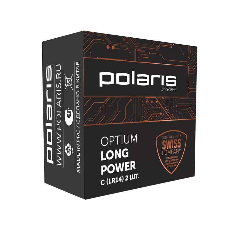 Polaris_LR14_001