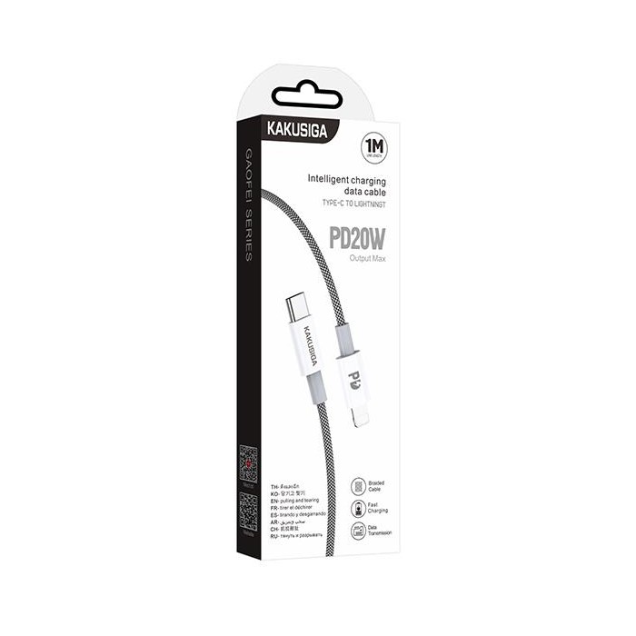 KAKU_723_TCL_Black_001