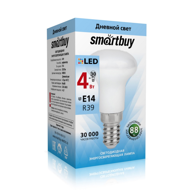 Smartbuy SBL-R39-04-40K-E14 002