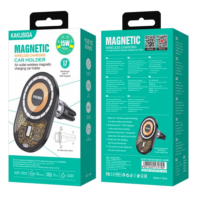 KAKU_KSC-1060_Black_001