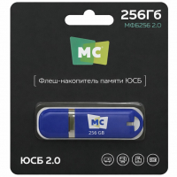 MoreChoice_MFB256-2.0_Blue_Preview