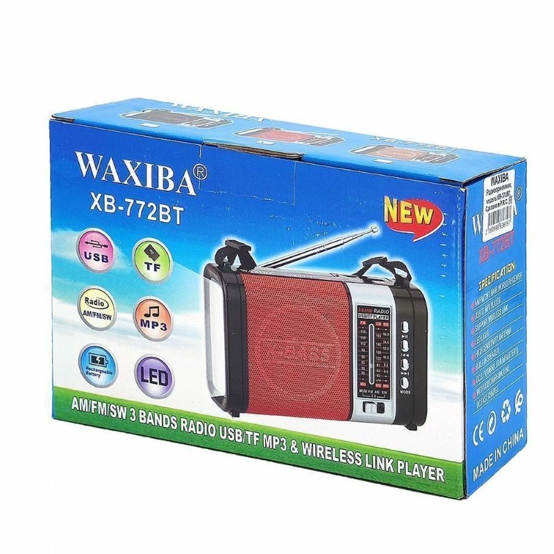Waxiba_772_Gold_002