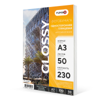 Glossy_A3_50_230_Preview