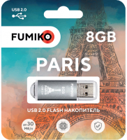 Флешка FUMIKO PARIS 8GB серебристая USB 2.0