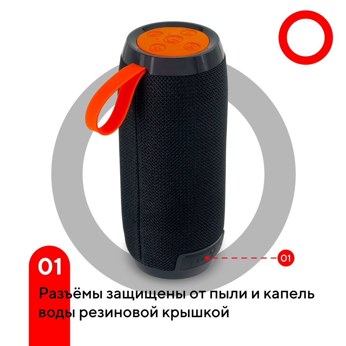 FUMIKO ELEGANT B 016