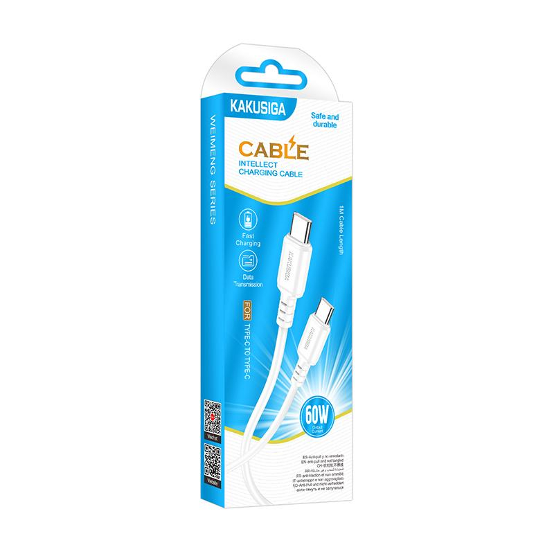 KAKUSIGA KSC-982 Type-C - Type-C White 003