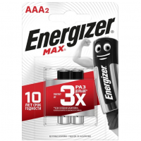 Energizr_AAA_2_Preview