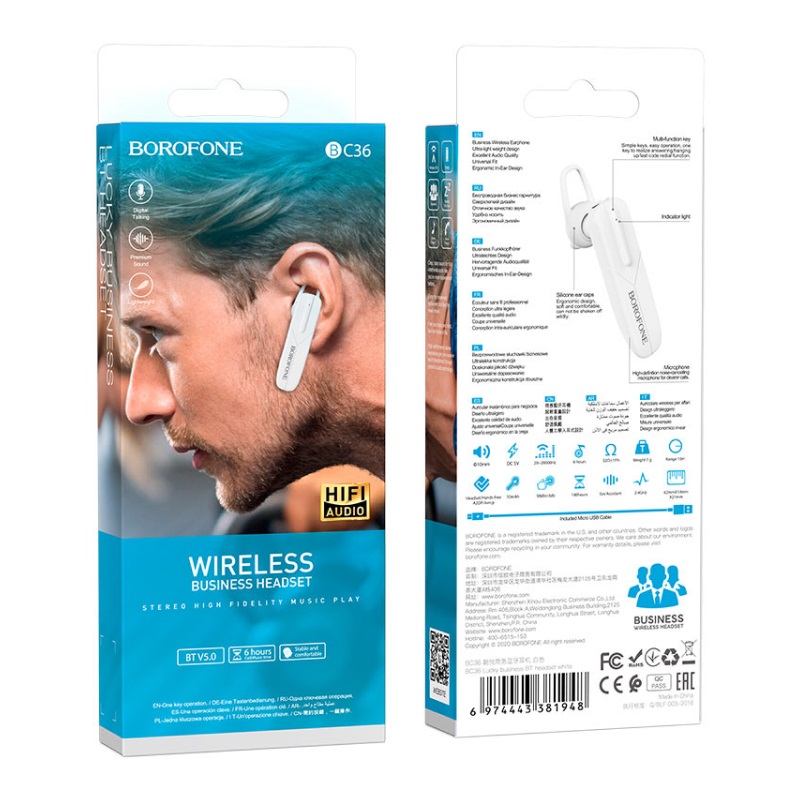 Borofone BC36 W 004
