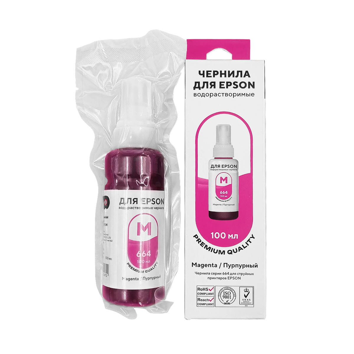 Epson 100ml Magenta_2