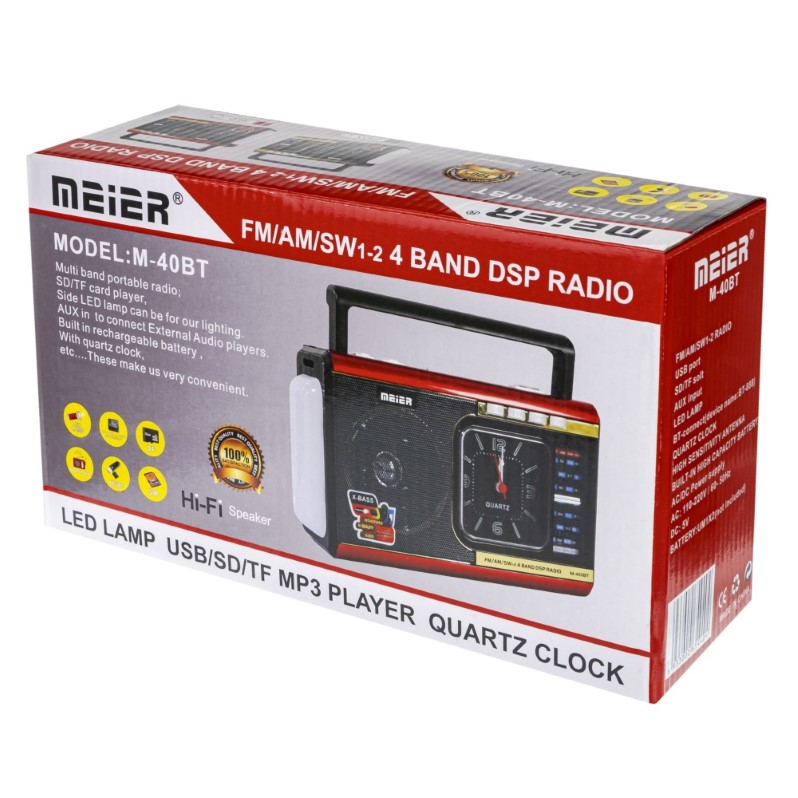 Meier_M40_Gold_002