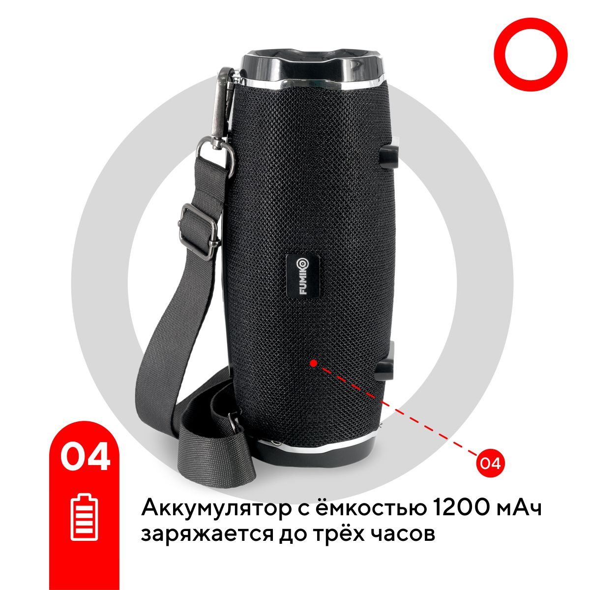 FUMIKO TECHNO Black 024