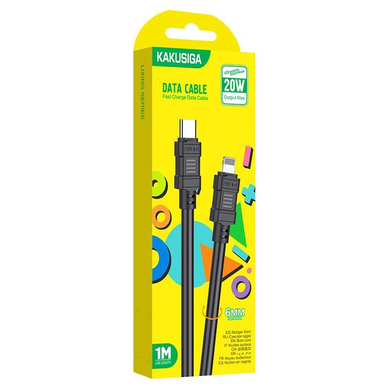 KAKU_806_TCL_Black_001