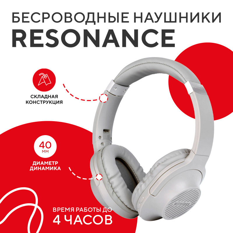 FUMIKO RESONANCE Grey 002