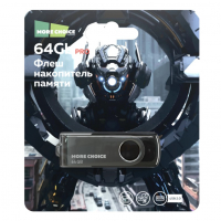 MoreChoice_MF64-4_Black_Preview