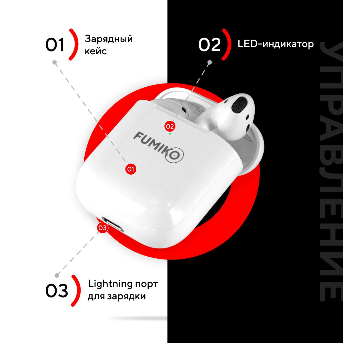 TWS FUMIKO WAVE White 015